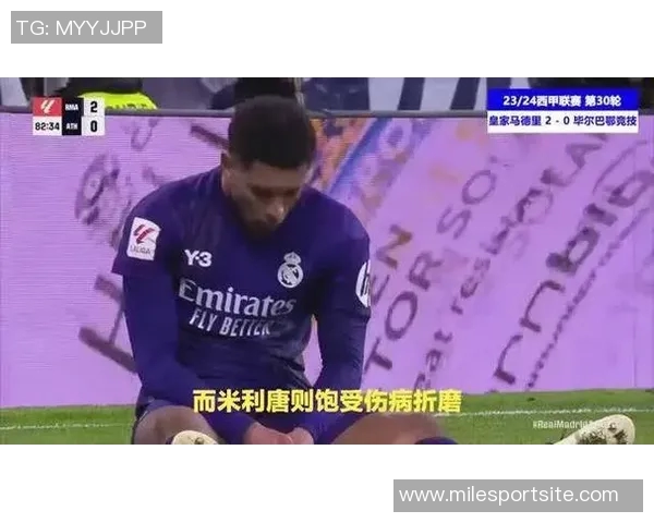 罗德里戈梅开二度助巴西5-0大胜韩国荣膺全场最佳球员