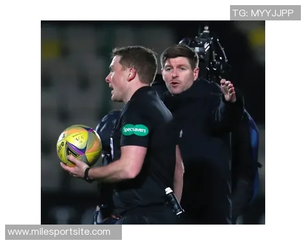 流浪者解雇马丁或请回杰拉德重振士气安抚球迷情绪