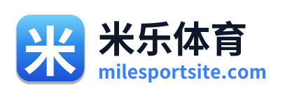 米乐体育 Logo